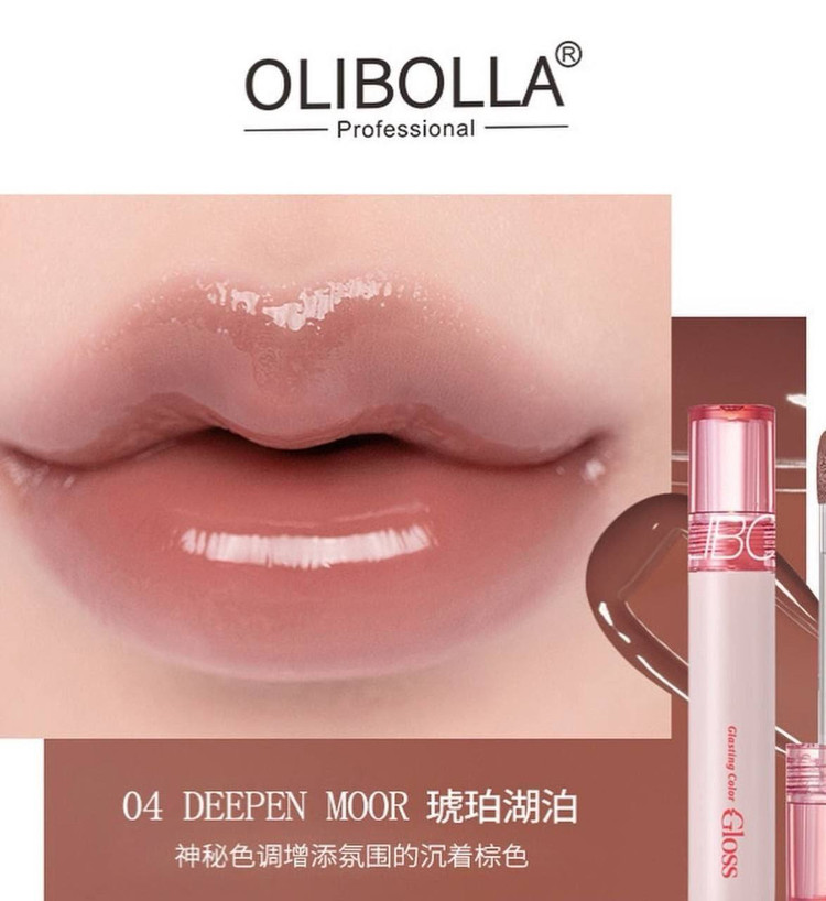 رژ لب براق OLIBOLLA Glasting Color Gloss