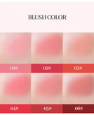 موس لب و گونه برند OLIBOLLA اورجینال