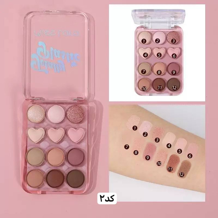 پالت سایه چشم Totally Plastic | Miss Lara