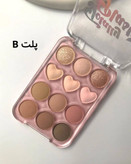 پالت سایه چشم Totally Plastic | Miss Lara