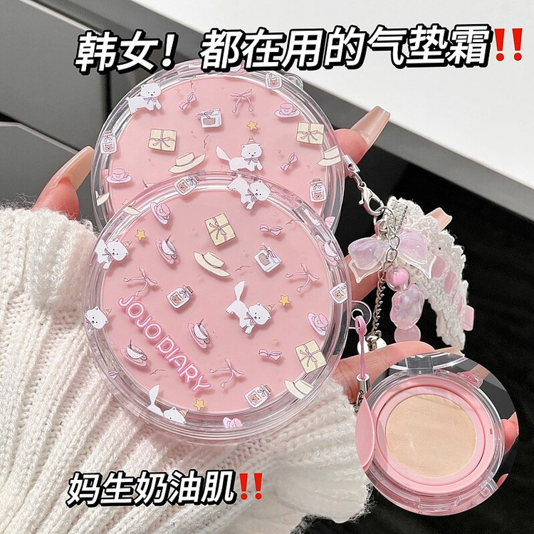 کوشن آویزدار پینترستی jojo diary