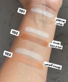 کانتور کانسیلر دوطرفه تایلامی