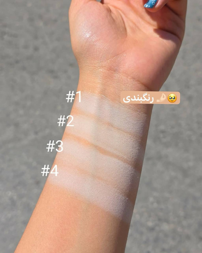 پودر فیکس پاپیونی هدی موجی (HudaMoji Loose Powder)