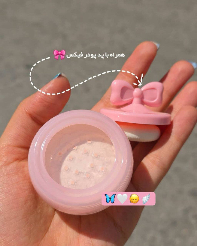 پودر فیکس پاپیونی هدی موجی (HudaMoji Loose Powder)