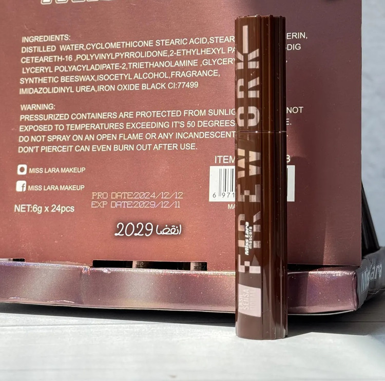 ریمل رنگی قهوه ای میس لارا Miss Lara