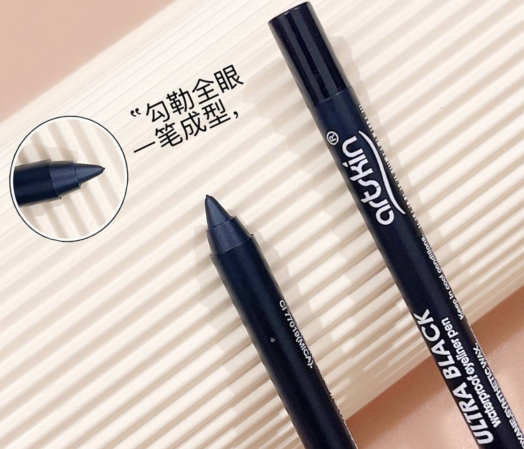مداد چشم مشکی آرت اسکین مدل Ultra Black