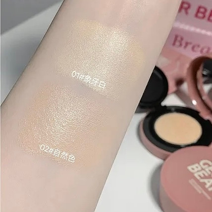 کوشن دوقلو Gege Bear