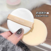 کوشن و پنکک دوطبقه Gege Bear