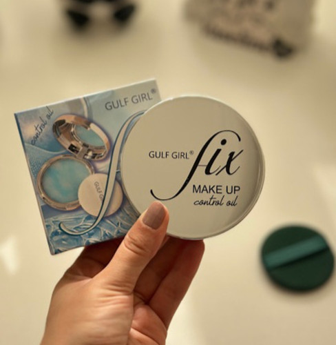 پنکک نامرئی بالم صورت Gulf girl