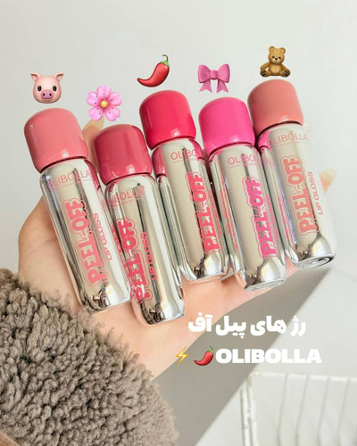 رژلب پیل آف اولیبولا Olibolla رژلب برچسبی