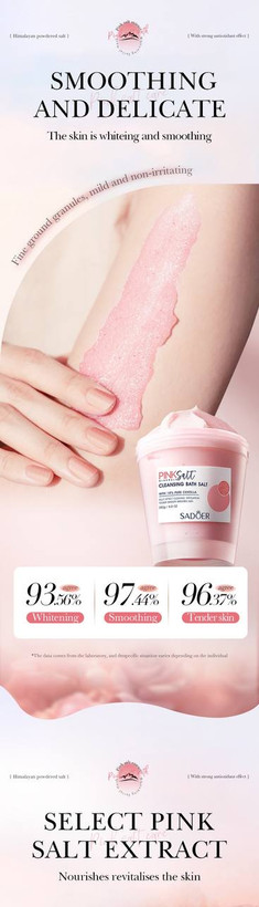 نمک حمام صورتی سادور