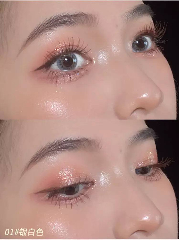 هایلایتر مایع قلمی gege bear