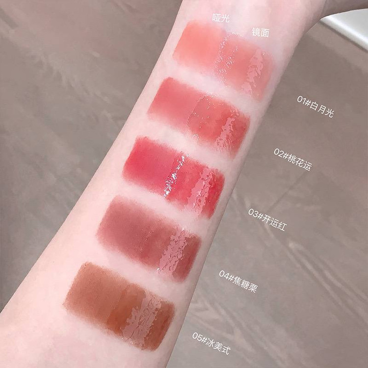 رژلب ژله ای دوطرفه gege bear