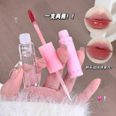 رژلب ژله ای دوطرفه gege bear