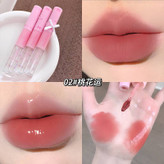 رژلب ژله ای دوطرفه gege bear