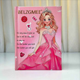 پالت سایه چندکاره طرح باربی BELZGMEE