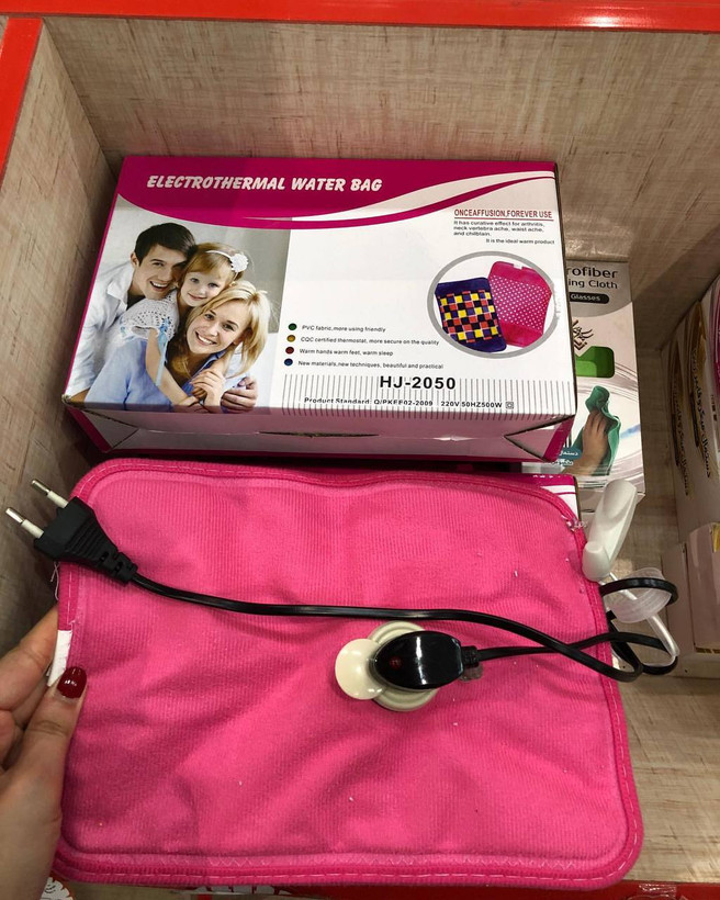 کیسه آبگرم برقی حوله ای