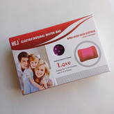 کیسه آبگرم برقی حوله ای