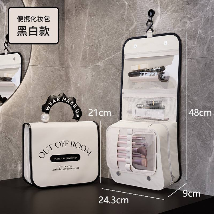 کیف لوازم آرایش لوکس مسافرتی