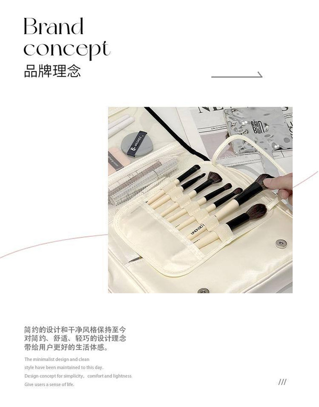 کیف لوازم آرایش لوکس مسافرتی