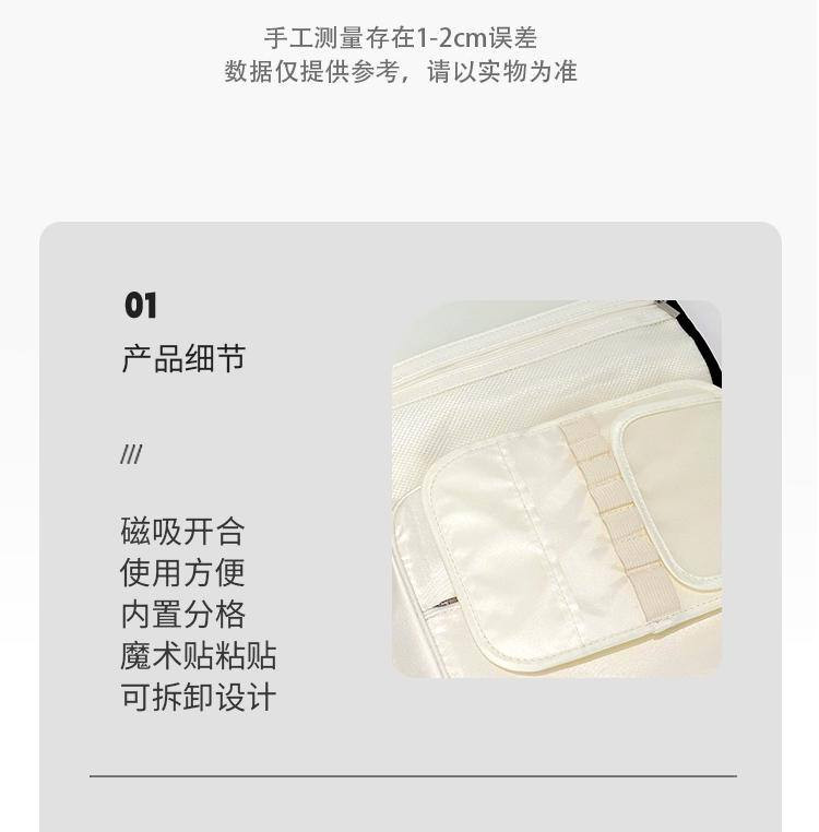 کیف لوازم آرایش لوکس مسافرتی