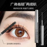 ریمل سوزنی فرچه فلزی HANBOLI