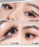 ریمل سوزنی فرچه فلزی HANBOLI