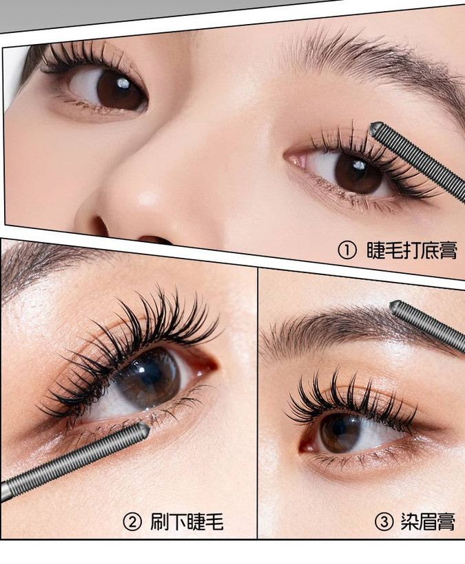 ریمل سوزنی فرچه فلزی HANBOLI