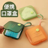 جعبه چندکاره گلدار