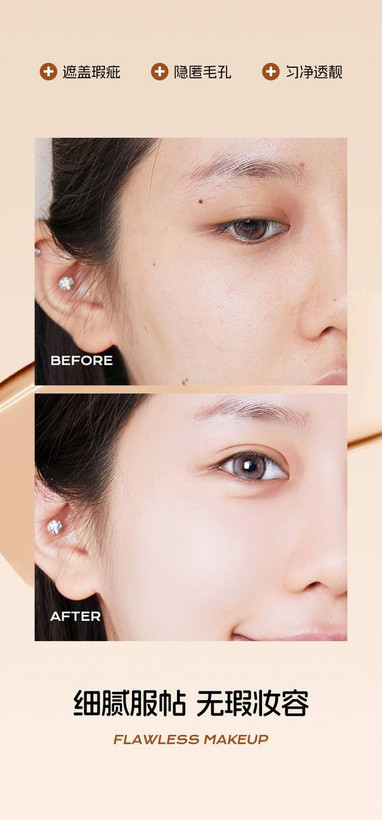 کوشن سه رنگ برند اورجینال GaGK