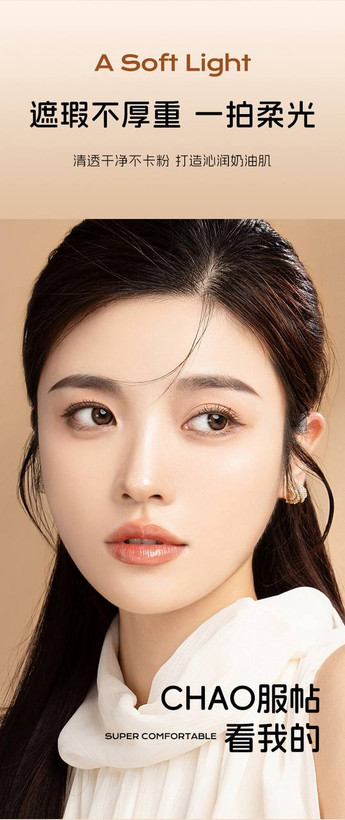 کوشن سه رنگ برند اورجینال GaGK