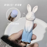 بالم لب خرگوشی لوکس ypyp