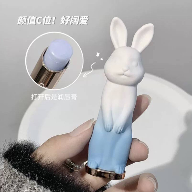 بالم لب خرگوشی لوکس ypyp