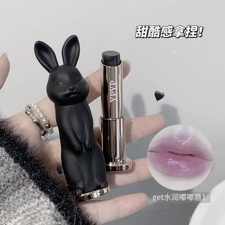 بالم لب خرگوشی لوکس ypyp