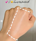 کرم بیبی ۲ کاره (BB 2-in-1) از برند RUA