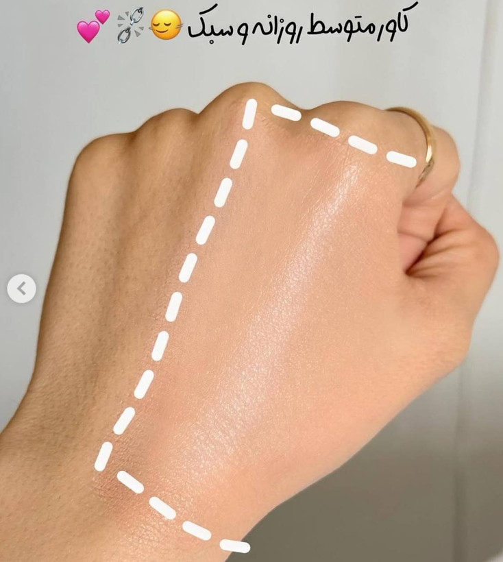 کرم بیبی ۲ کاره (BB 2-in-1) از برند RUA