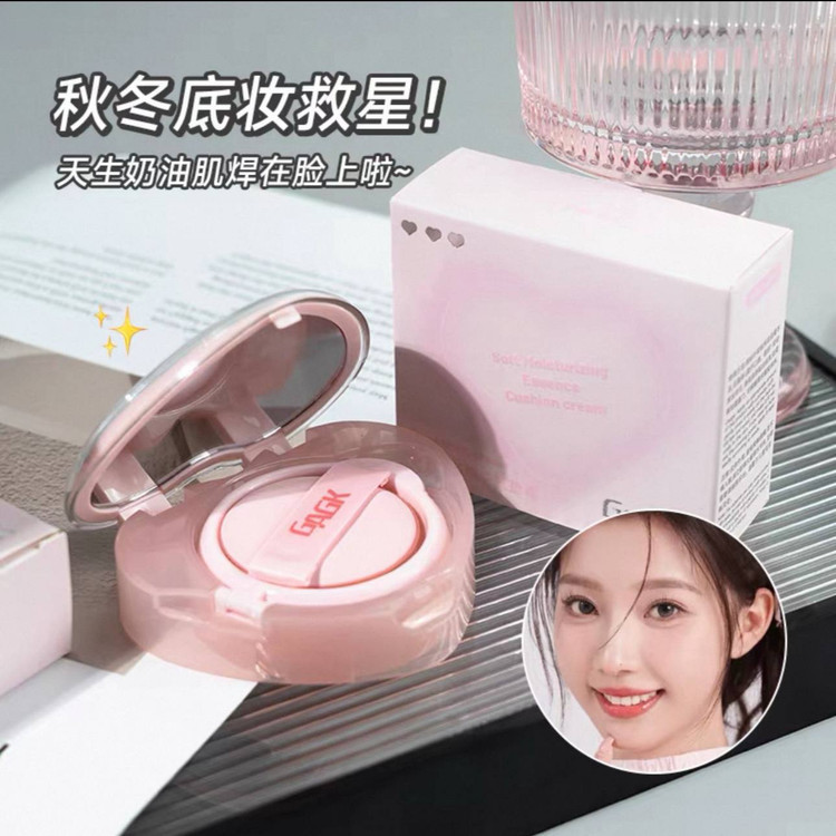 کوشن قلبی پینترستی GAGK شماره ۲