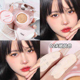 کوشن قلبی پینترستی GAGK شماره ۲