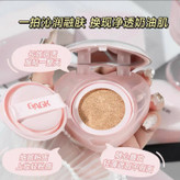 کوشن قلبی پینترستی GAGK شماره ۲