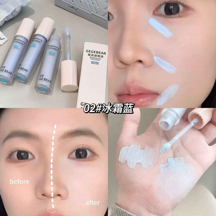 کانسیلر مایع اصلاح رنگ gege bear