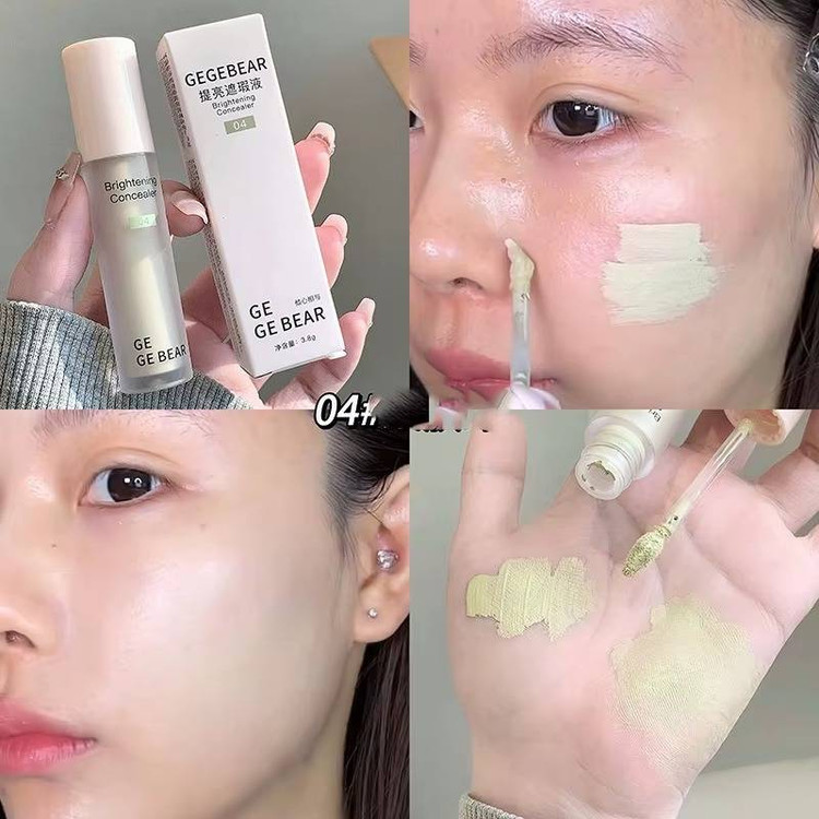 کانسیلر مایع اصلاح رنگ gege bear