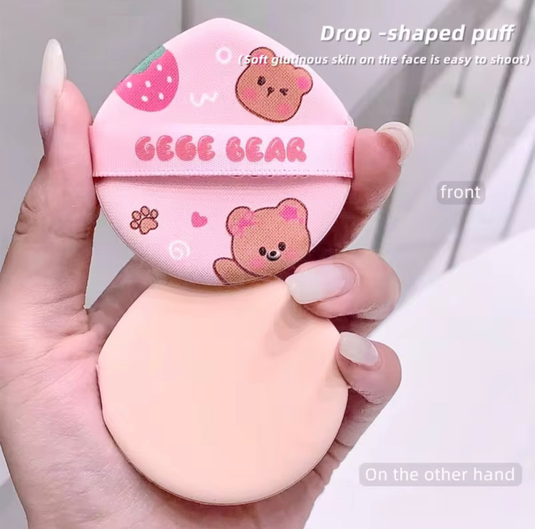 کوشن خرسی طرح کره ای برند gege bear