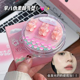 کوشن فانتزی خرگوشی جوجو دایری jojo diary