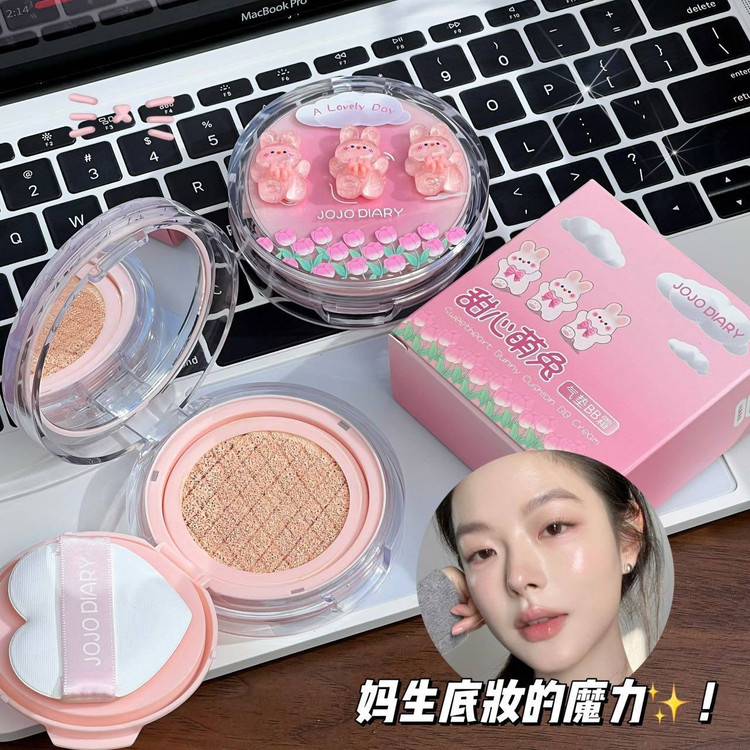 کوشن فانتزی خرگوشی جوجو دایری jojo diary