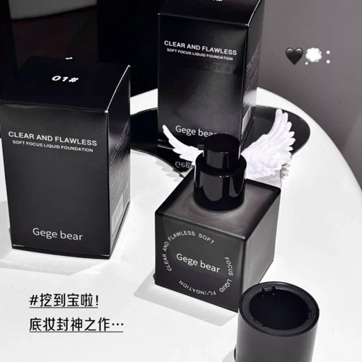 کرم پودر gege bear