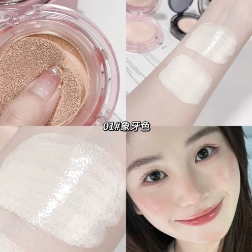 کوشن سنگی gege bear همراه با زاپاس