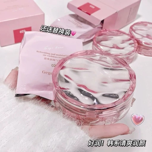 کوشن سنگی gege bear همراه با زاپاس