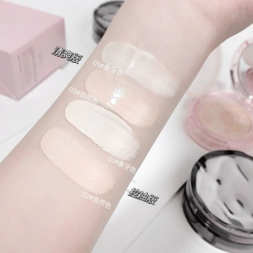 کوشن سنگی gege bear همراه با زاپاس