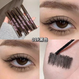 ریمل سوزنی gege bear