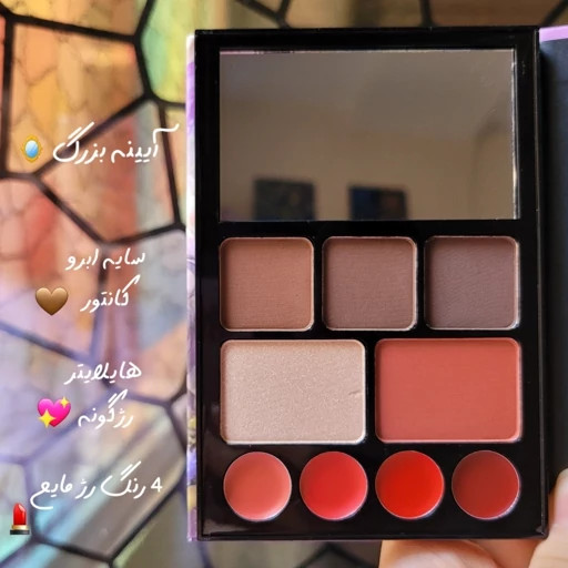 پالت سایه چشم کیفی آنی لیدی طرح انیمه